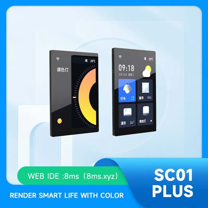 

WT32-SC01 Plus ESP32 ЖК-дисплей 3,5-дюймовый TFT ЖК-дисплей с сенсорным экраном 480x320 16 МБ флэш-памяти с платой разработки ESP32