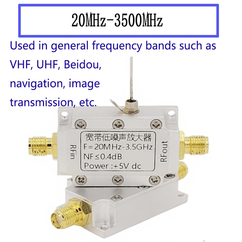 20MHZ-3500HMZ broadband ultra-low noise amplifier LNA RF amplifier module for positioning, navigation, and image transmission