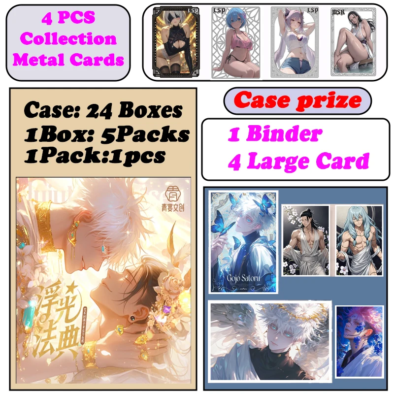 

Qingyan Culture Creation Jujutsu Kaisen Acrylic Jujutsu Boards JJK Booster Box Gojo Satoru Nanami Sukuna Hobby Chrismas Gifts