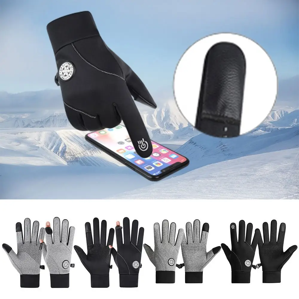 

1Pair Waterproof Full Finger Gloves Unisex Multifunctional Touch Screen Cycling Gloves Anti Slip Warm Flip Over Gloves Fishing