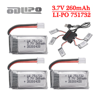 H36 battery 3.7V 260mAh For E010 E011 E012 E013 Drone for Furibee F36 RC Quadcopter Drones Spare Parts Lipo Battery and Charger
