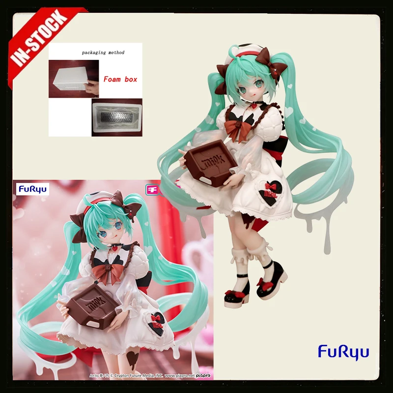 オリジナル-フリュー-初音ミク×チロルチョコレートトリオ-try-it-初音ミク×チロルチョコレート-ミルキーアロマver-アニメモデル玩具ギフト