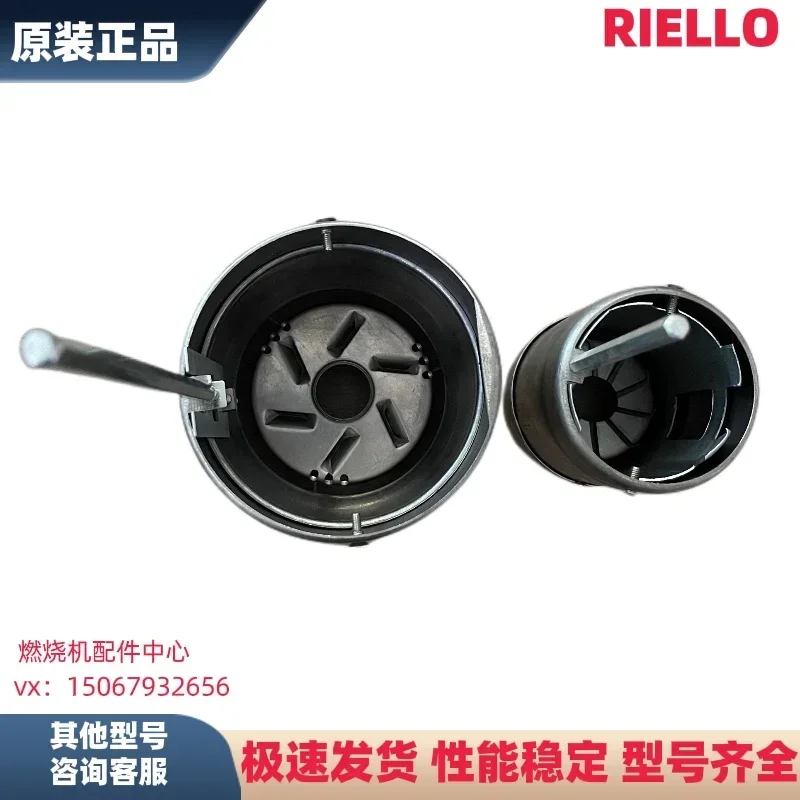 RIELLO 40G5LC G10 G10LC Burner Flame Tube