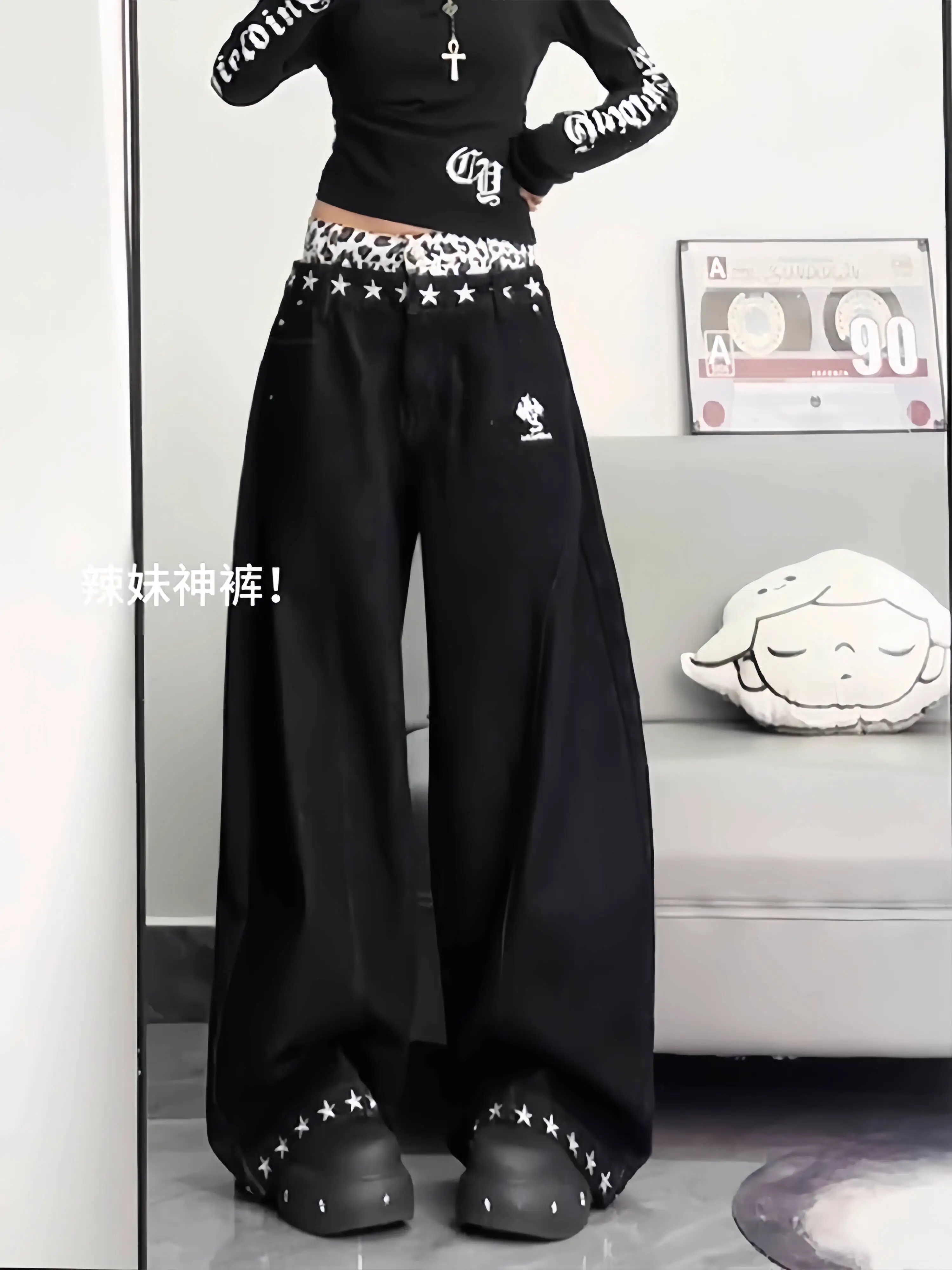 Women Patchwork Jeans 2025 Autumn High-Street Jeans Women's Star Print Wide Leg Floor Pants With Contrast Waist Niche Design