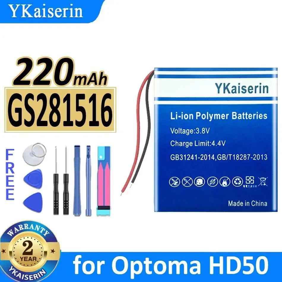 

Projector Glasses Battery GS281516 220Mah For Optoma HD50 Headset