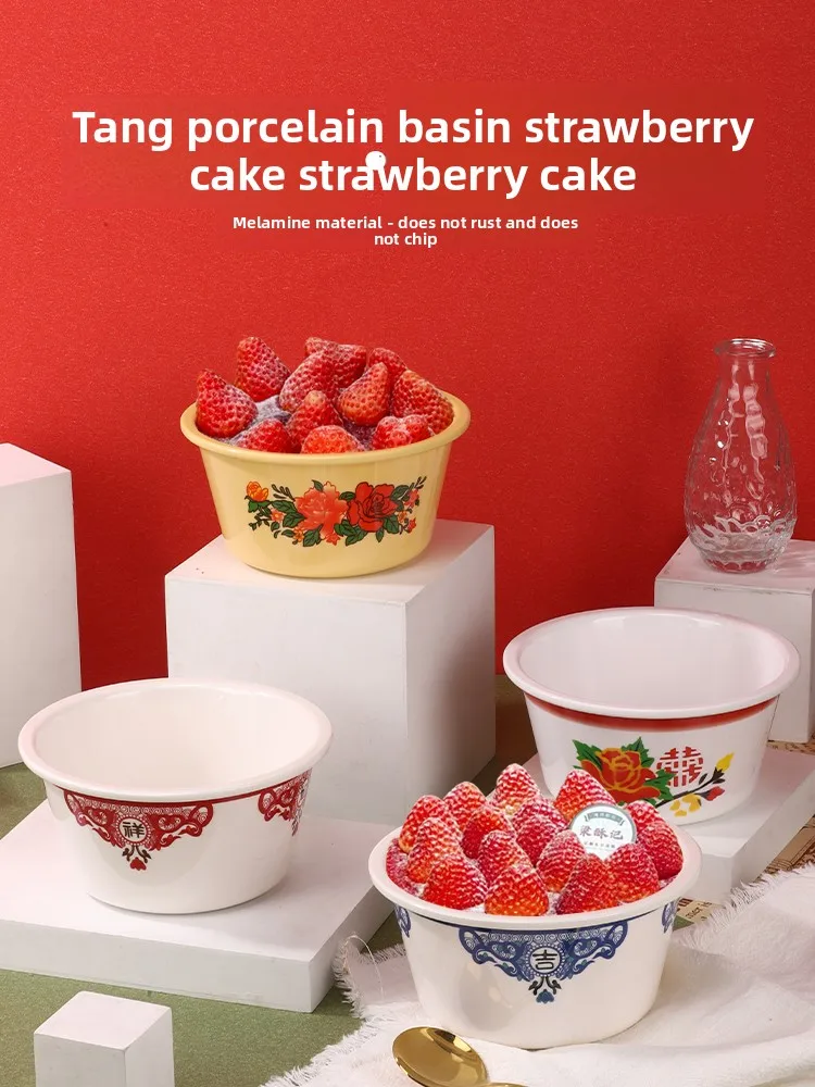 

Retro Style Strawberry Cake Bowl Large 7 Inch Enamelware Mimicry Melamine Non-Rust Baking Dessert Bowl Dining Utensils