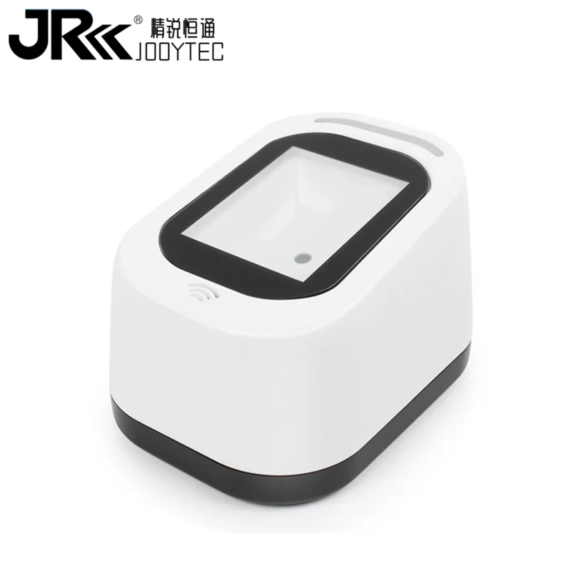 JOOYTEC Hands-Free 1D 2D Barcode Scanner Payment Box HC-T97 For Supermarkets Restaurants Shop POS