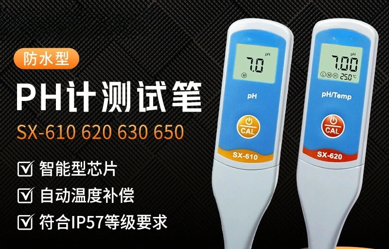 Conductivity PH Meter Test Pen 3