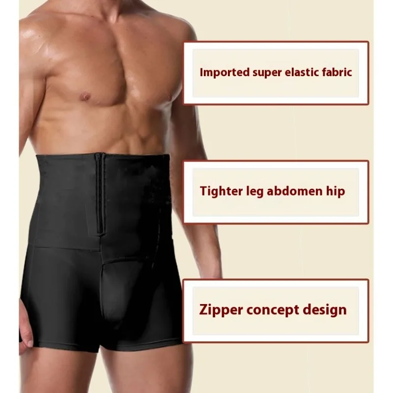 الرجال عالية الخصر المشكل الملابس الداخلية الصيف التخسيس ضغط سراويل داخلية للرجال مع سحاب لبطن الدهون الصالة الرياضية مدرب خصر الملاكمين