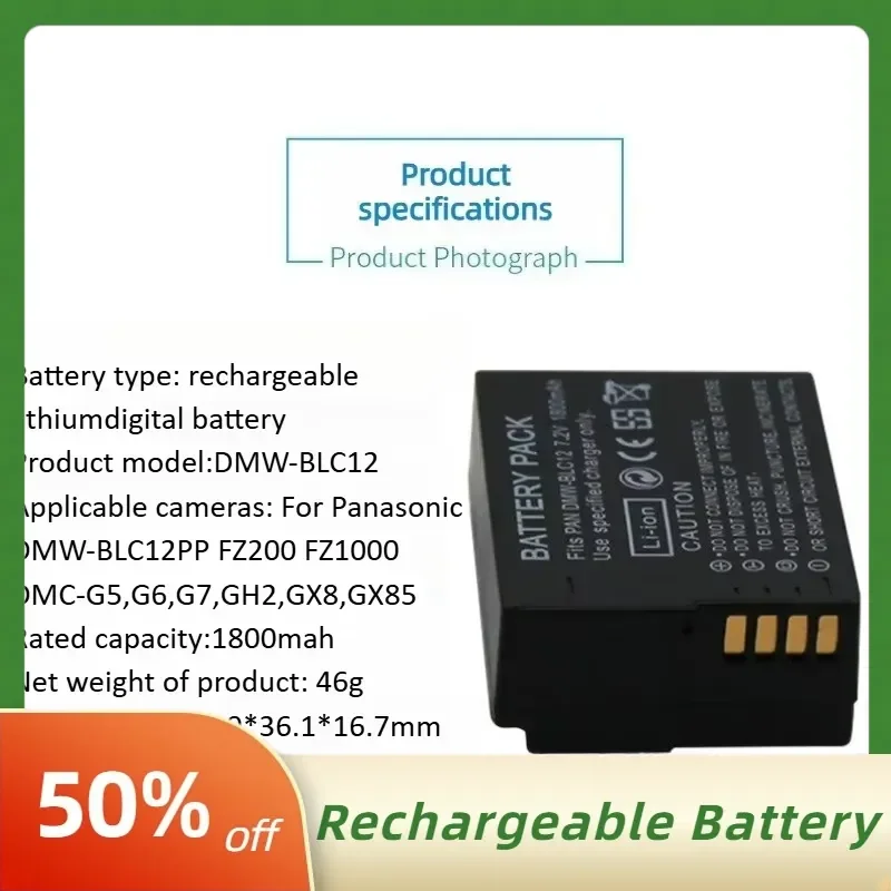 For Panasonic DMW-BLC12 DMW-BLC12E Digital Battery 7.2V 1800mAh for Panasonic DMW-BLC12PP FZ200 FZ1000 DMC-G5 G6 G7 GH2 GX8