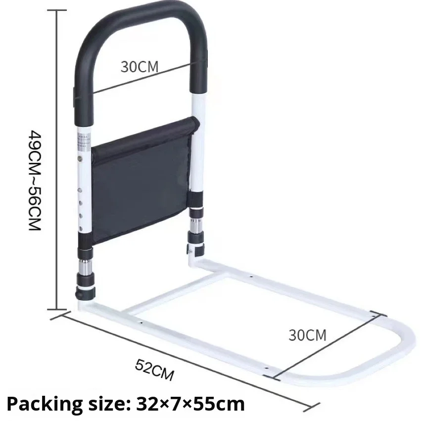 Adjustable bed rails with pockets
