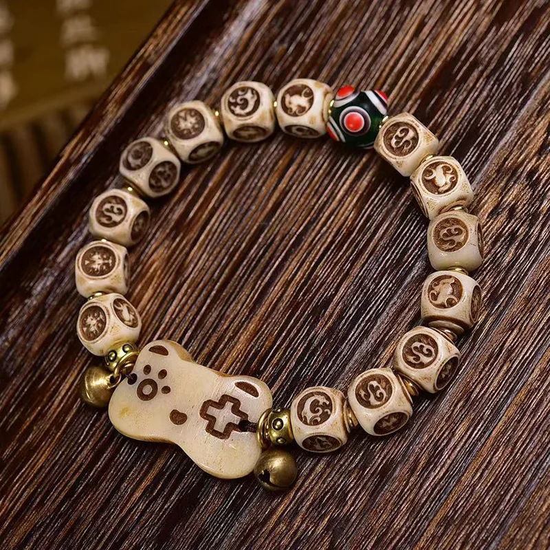 Backflow Bone Xuan Yin Four Directions Square Bead Handicraft Single Circle Red Agate Glass Accessory Vintage Bracelet