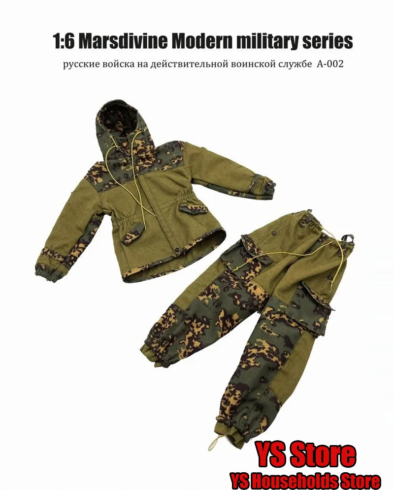 1/6 Scale Male Russian Army Camouflage Uniform Special Forces Soldier Clothes Set Model for 12inch PH Tbl Action Figure Body
