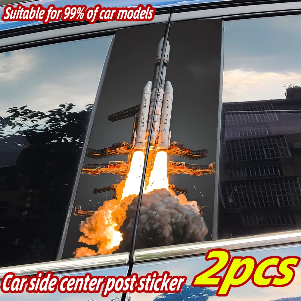 

Rocket Launcher Car Stickers Funny Auto B Pillar Waterproof Decor Cover Scratches Car Doors Pillar Sunscreen Decals Accessories