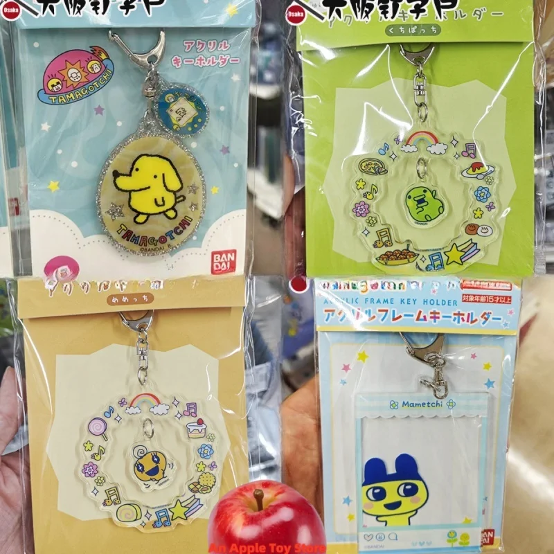 

In Stock Tamagotchi Acrylic Ma Meiji Keychain Pendant Decoration Japanese Animation Character Accessories Gift