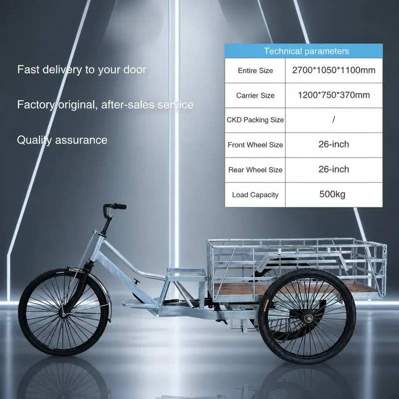 1.2m x 73cm Human Powered Tricycle with 130 Brake Galvanized Steel Cargo Trike for Seafood Market Transport Utility Vehicle
