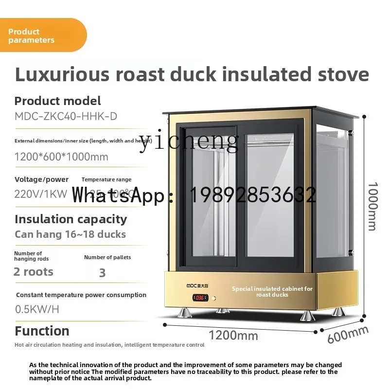 H1 Roast Duck Special Insulation Box Commercial Display Cabinet Roast Wax  Chicken Roast Goose Desktop Insulation