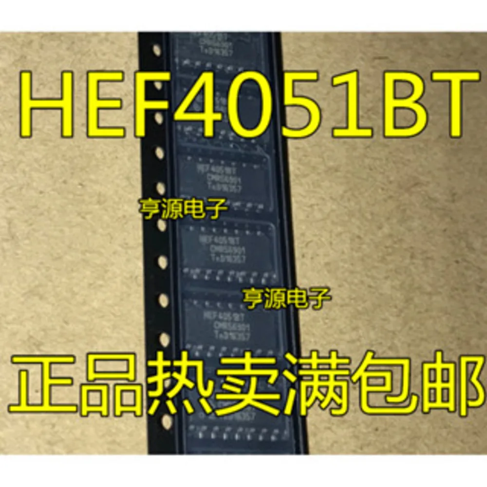 5pieces HEF4051BT HEF4051 SOP-16 Ex-stock Immediate Delivery