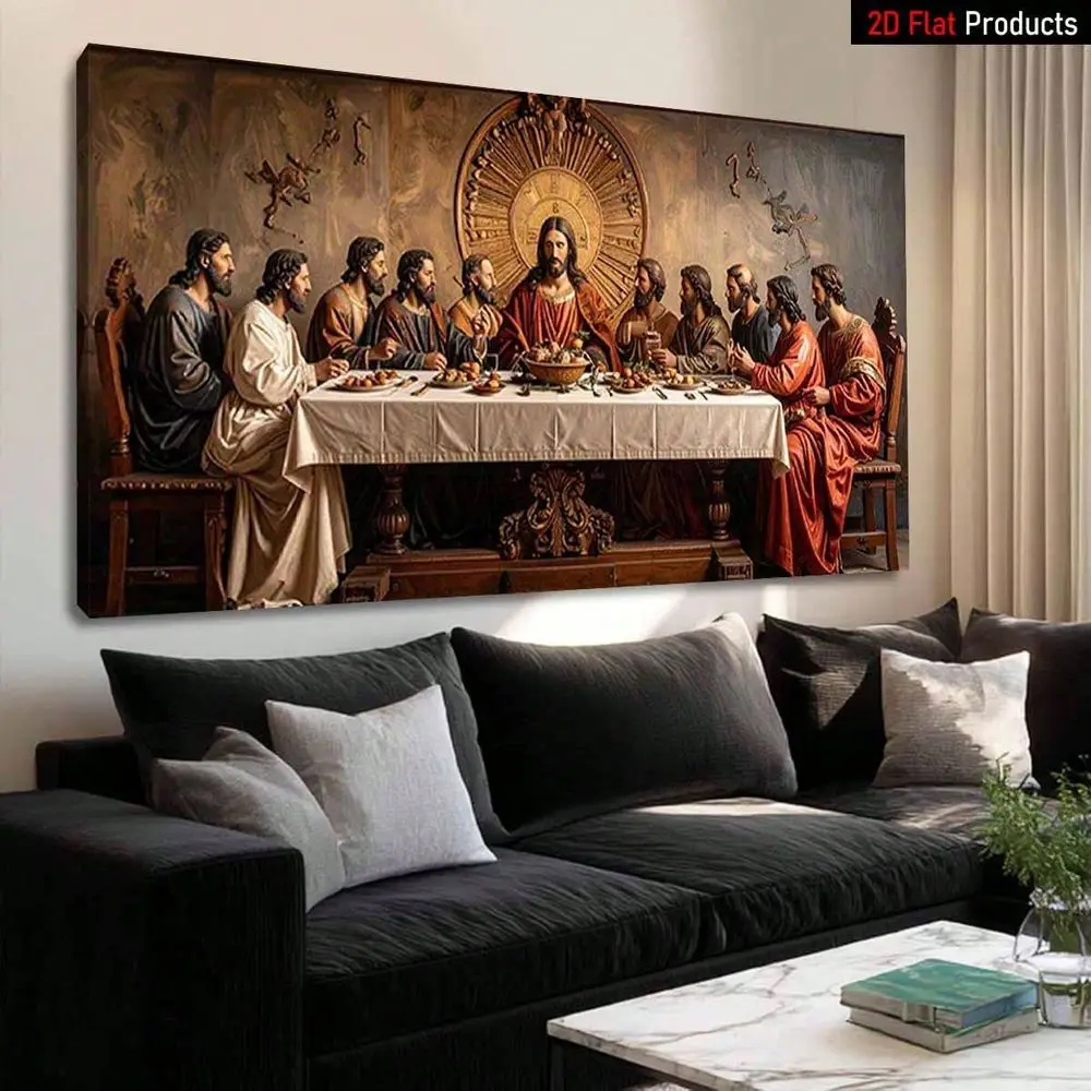 

Piece Large Frame 2D Canvas Painting Art Print,The Last Supper High Quality Wall Art Printed Poster Can Be Hung Directly, Pine