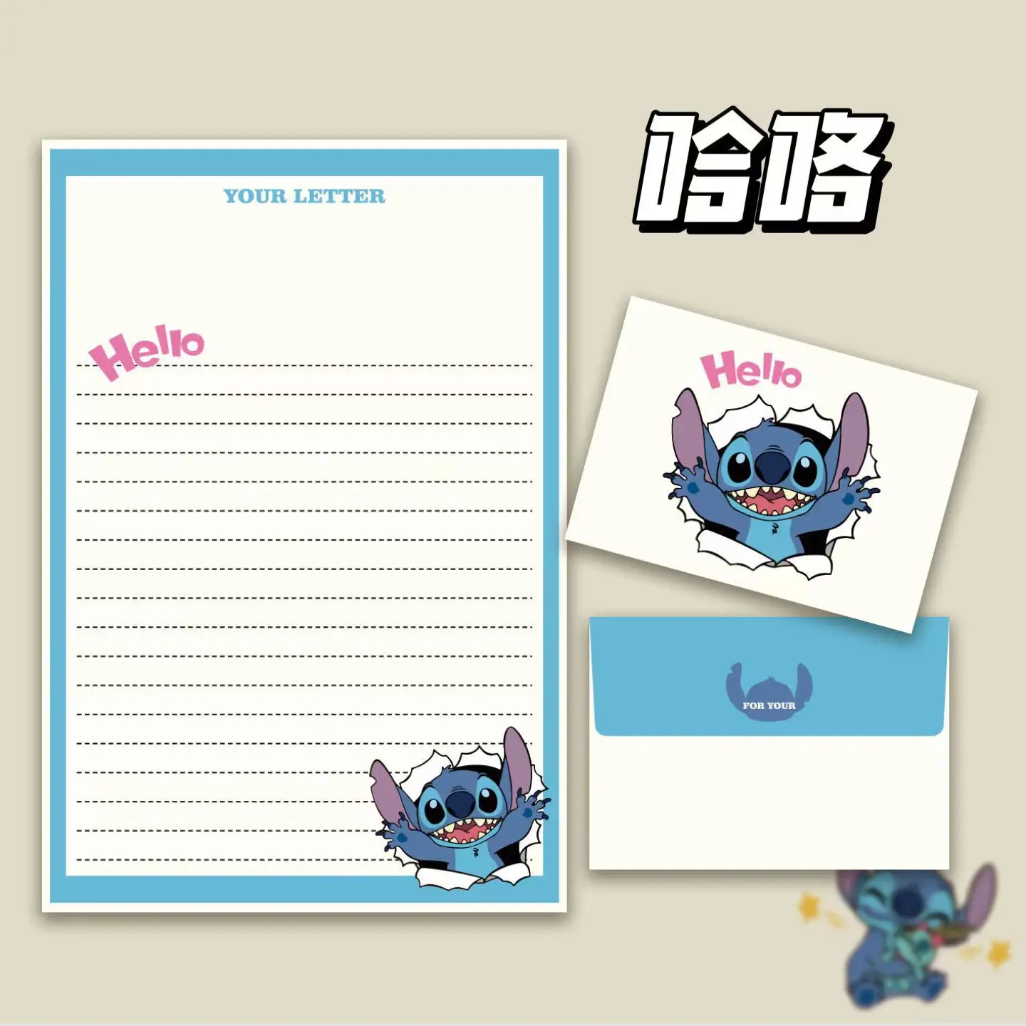 4Pcs Disney Anime Stitch Message Paper Set Creative Greeting Card Envelope Letter Paper Student Gift Toys Kawaii To Do List