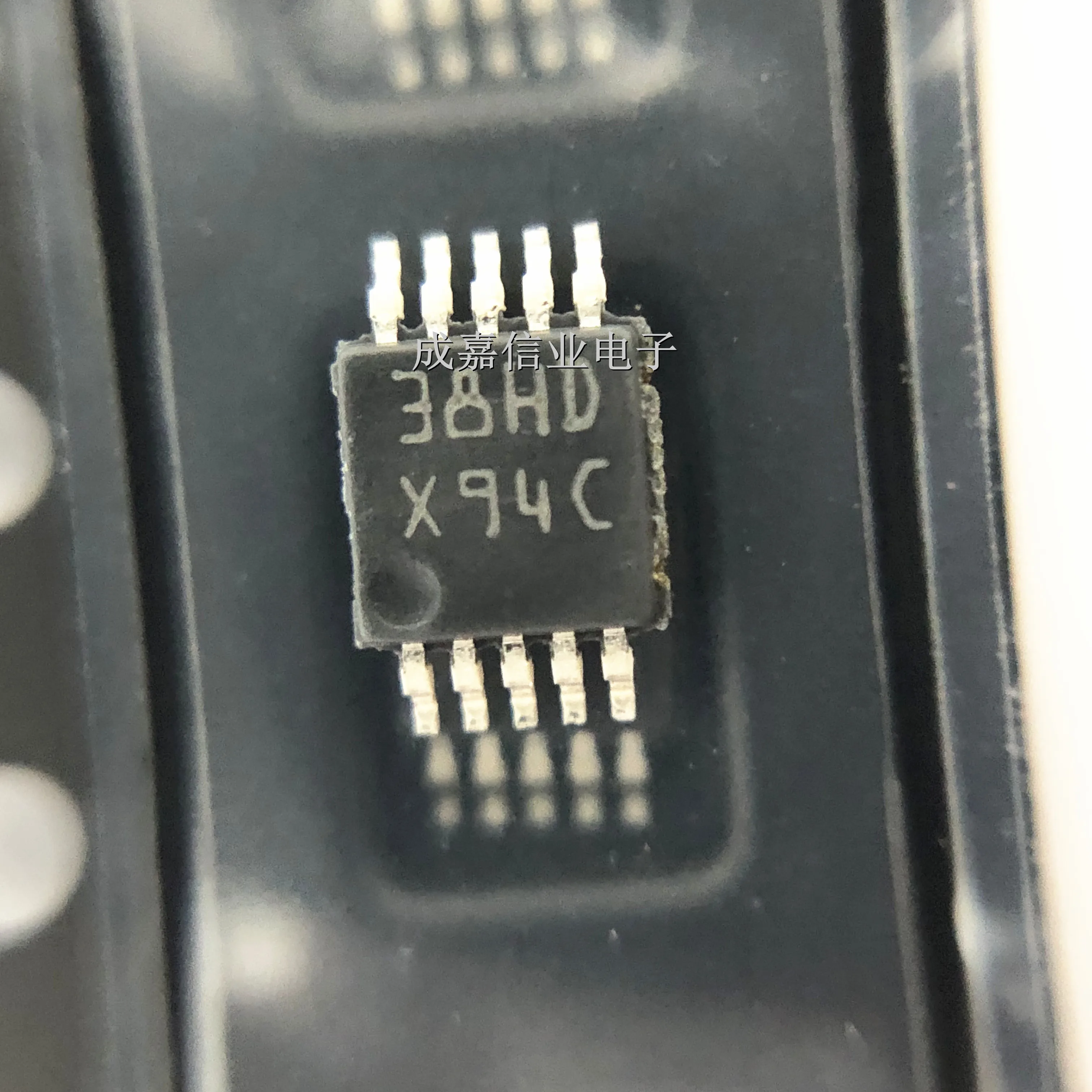 5pcs-lot-adc141s626cimmx-msop-10-marking-x94c-analog-to-digital-converters-adc