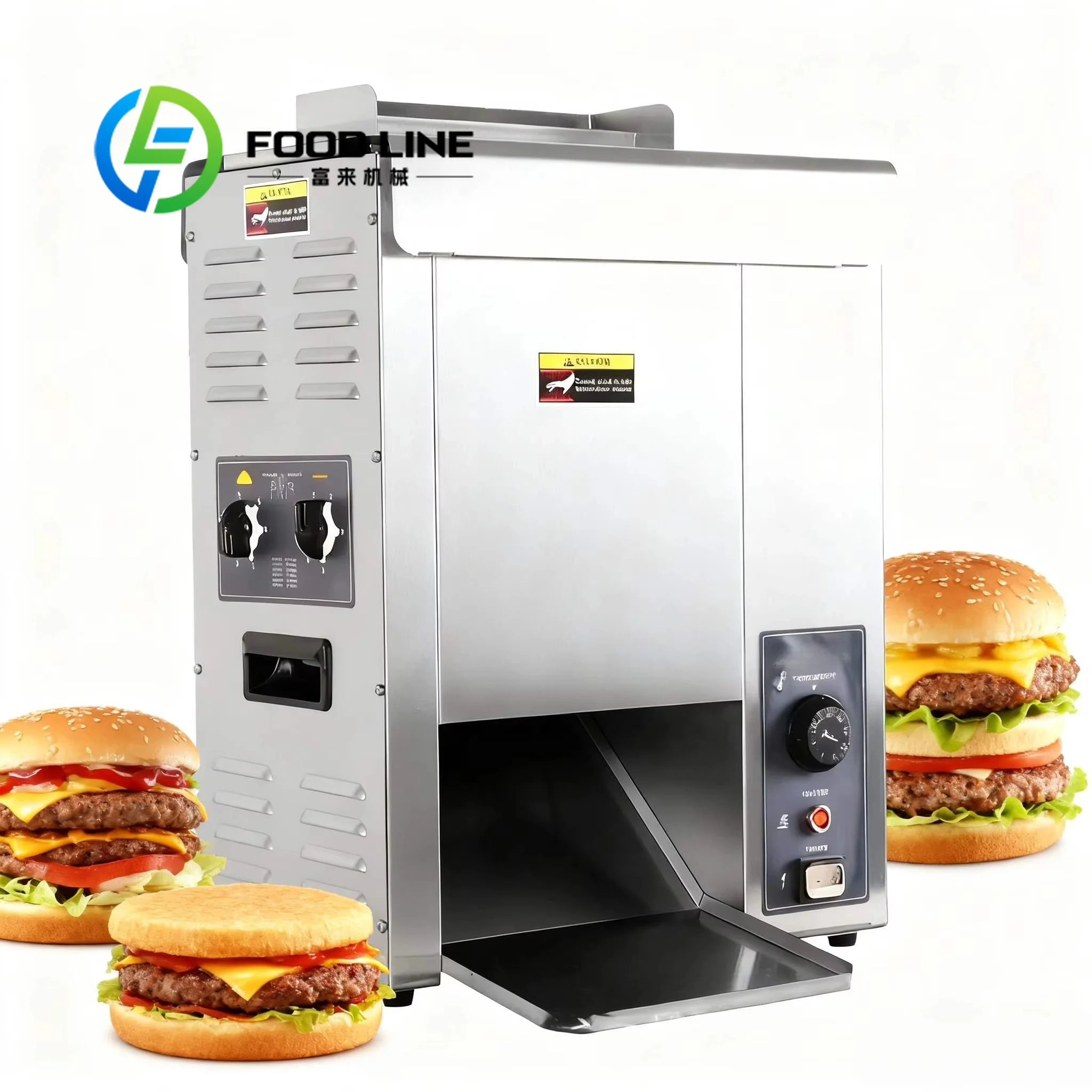 Commercial Automatic Burger Bun Toaster  Hamburger Patty Hot Dog Bun Toaster Vertical Hamburger Bread Grill Making Machine