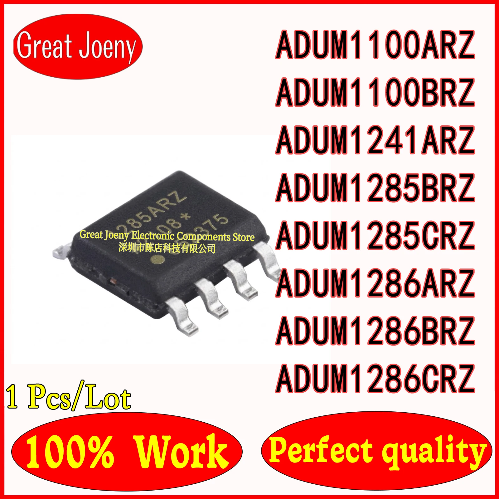 ADUM1100ARZ ADUM1100BRZ ADUM1241ARZ ADUM1285BRZ ADUM1285CRZ ADUM1286ARZ ADUM1286BRZ ADUM1286CRZ ADUM3100BRZ IC Chipset SOP-8