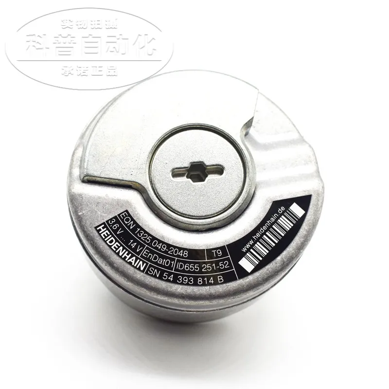 Heidenhain Encoder EQN1325.049-2048 ID: 655251-52 Motor Encoder