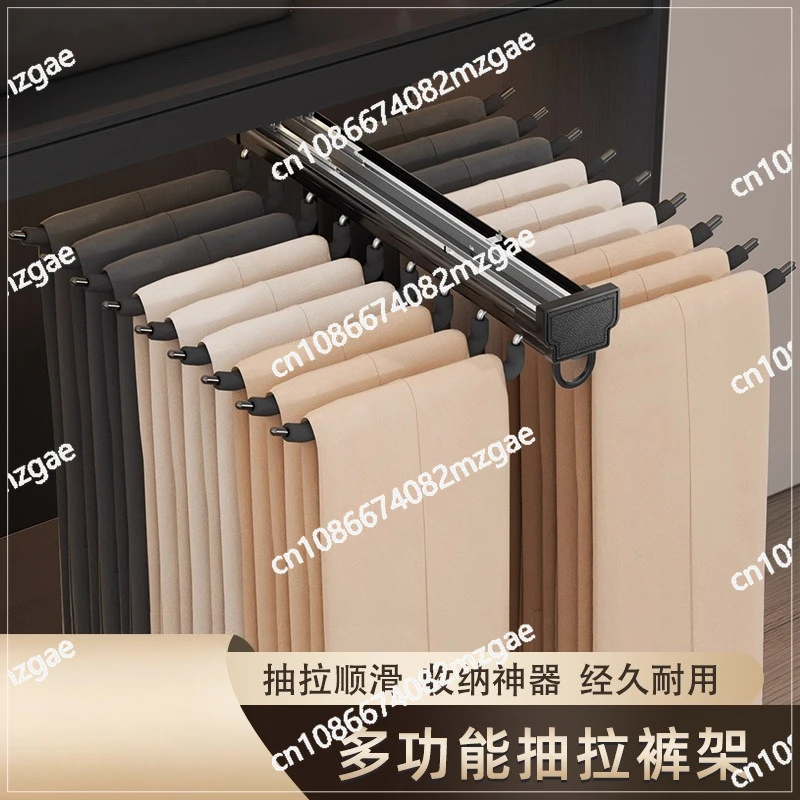 Double-row pull-up pants rack, top-mounted telescopic slide rail, pants rack, wardrobe, underwear, multi-functional storage