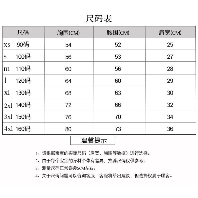 Robe de princesse pour filles, avec des appliques florales, jupe superposée en Tulle, épaules dénudées, tenue de soirée formelle, Costume de concours élégant