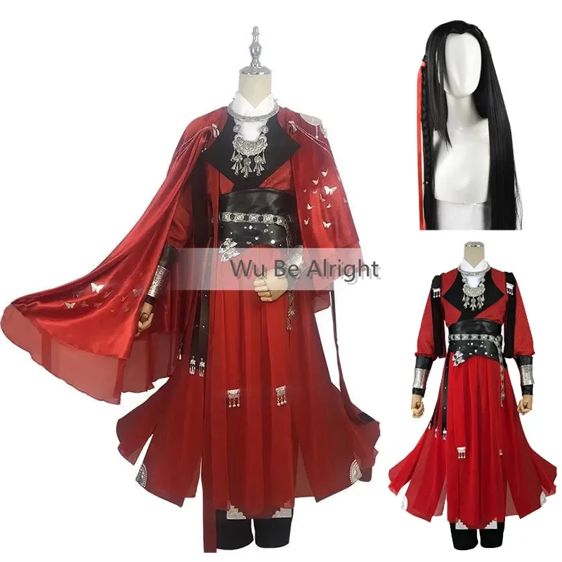 Defecate Ghost King Hua Cheng anime cosplay Tian Guan Fu Black long cosplay costmes with cloak Halloween cosplay costume wig js4