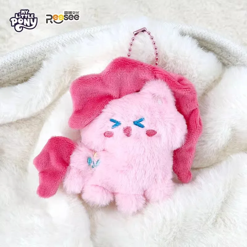 Miniso cute Bag My Little Pony Plush Cute Pony Series Genuine Pendant Doll School Bag Decoration Childrens Toy Animation Kawaii