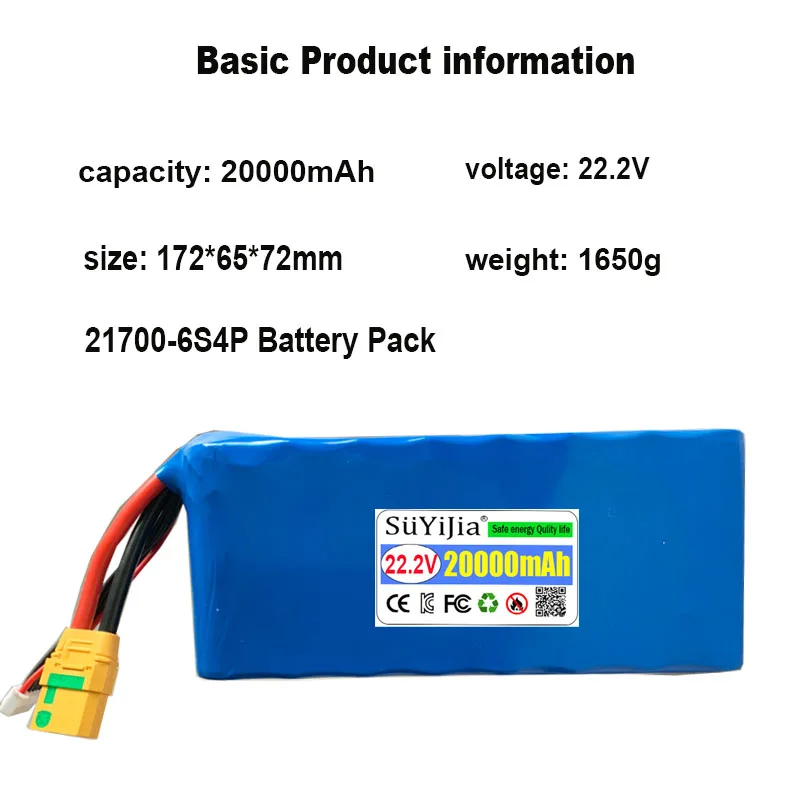 20000mAh 22.2V 6S4P 21700 Lithium Battery Pack Low Temperature Drone Battery for Molicel Battery