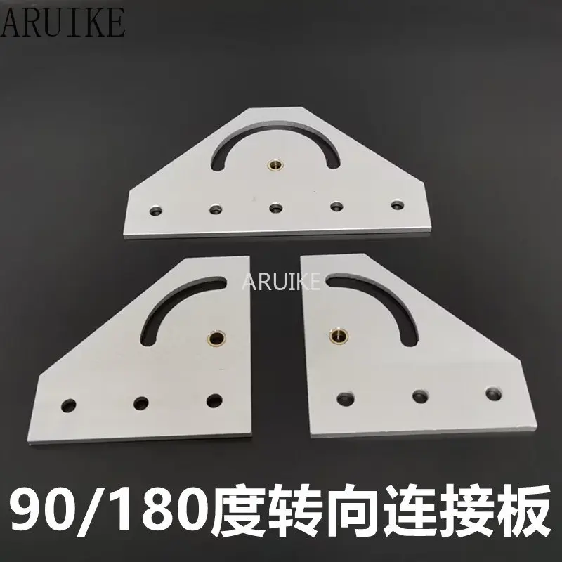 90180 Degree Steering Connecting Plate 3030/4040   Piece Positioning Block Aluminum Profile Angle Fixing