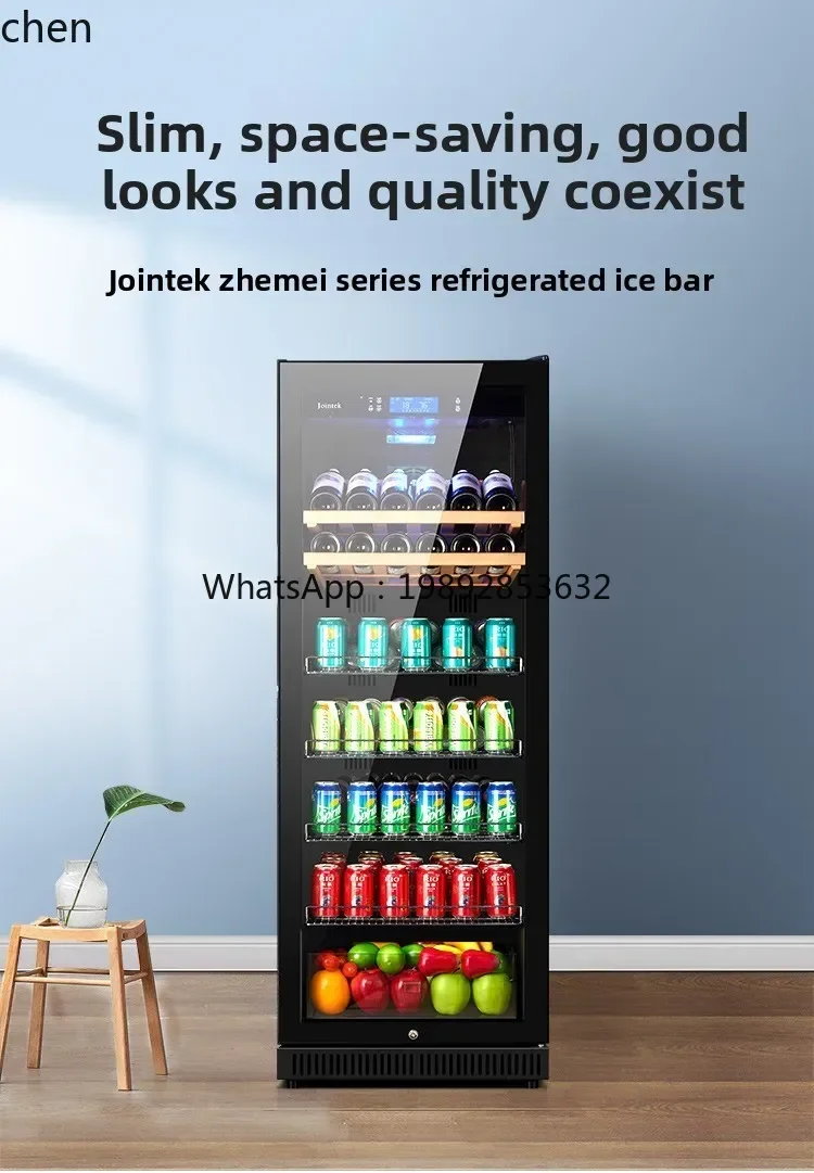 bg7 Ice Bar Household Living Room Transparent Glass Door Refrigerator Red Wine Tea Fresh Refrigerated Thermostat