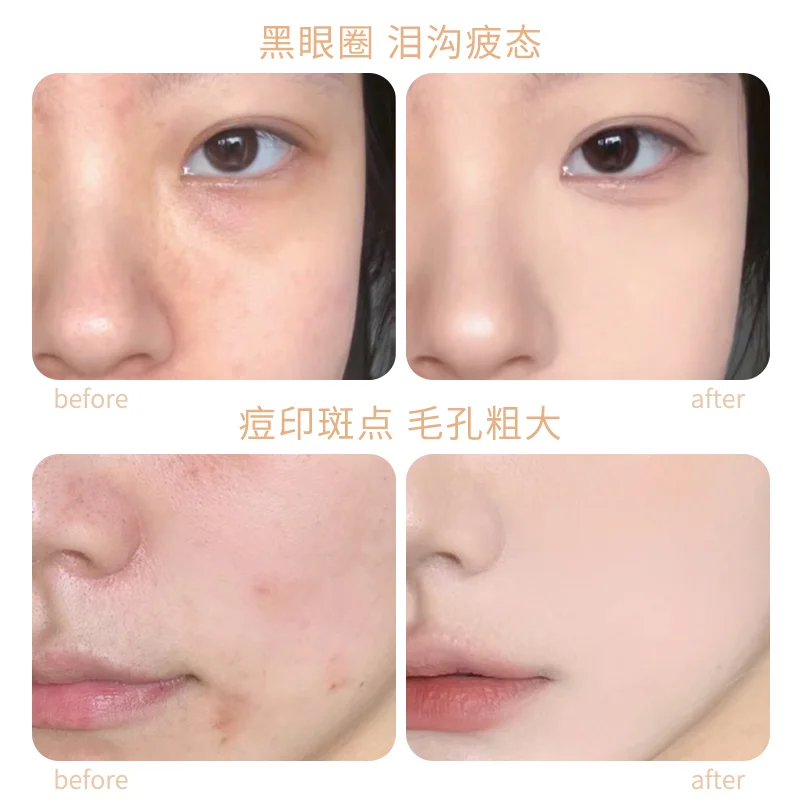 คอนซีลเลอร์สี่สี Facial Coverage Dark Eye Circles Matte Highlight ผิวกระจ่างใสแม้สีผิว Face Moisturizing Cream