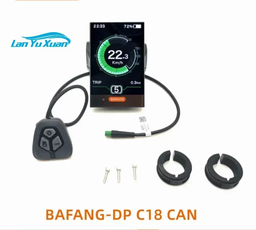 Dp C18 Bafang Centr…