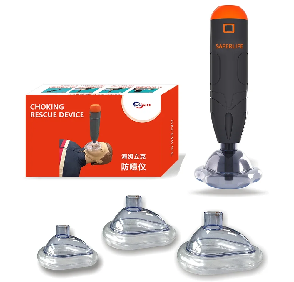 

brand newPortable Anti-choking Instrument New Automatic Vacuum Suction Device for Adult and Child Anti-suffocation First Aid1