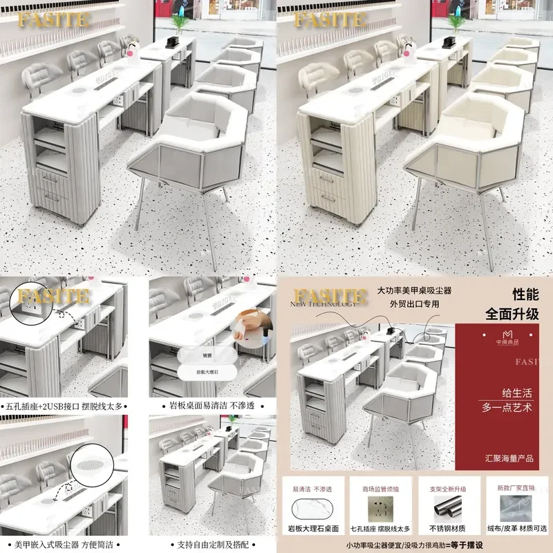 For Manicure Table and Chair Set Stainless Steel Nail Desk with Inner Vacuum Cleaner Socket Cream Wind Function for Beauty