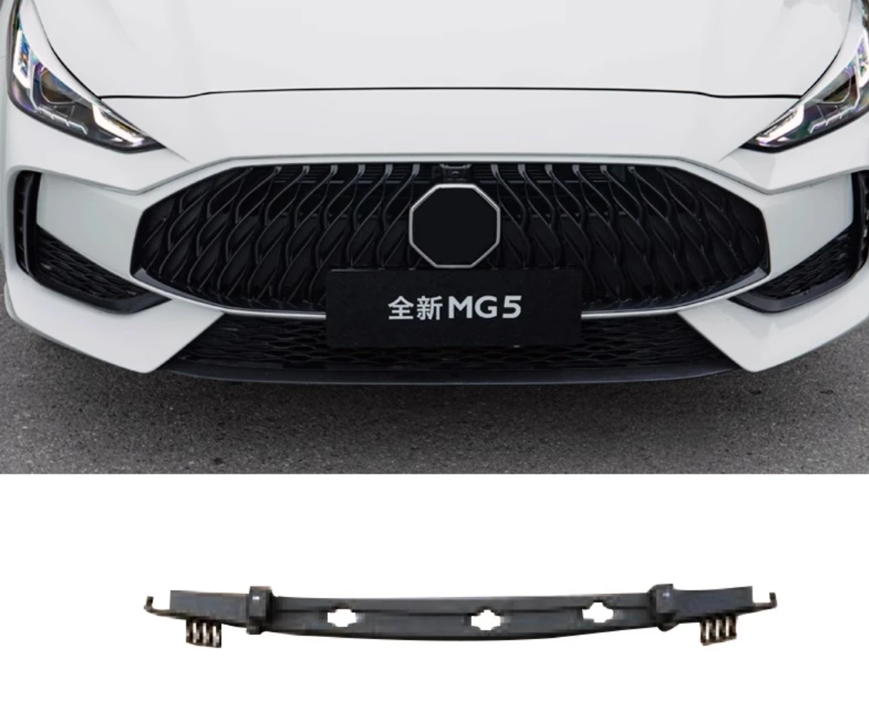 

Suitable for MG5 2012-2023 Car front bumper support bracket High Quality More Discounts Cheaper