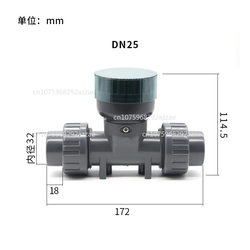 Intelligent digital water flowmeter Large pipe diameter 485 Transmission liquid pipeline Water flow sensor PVC