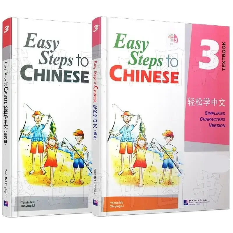 

2 Books Easy to Learn Chinese Volume 3 Textbook + Workbook Chinese-English Bilingual Learning Chinese Books