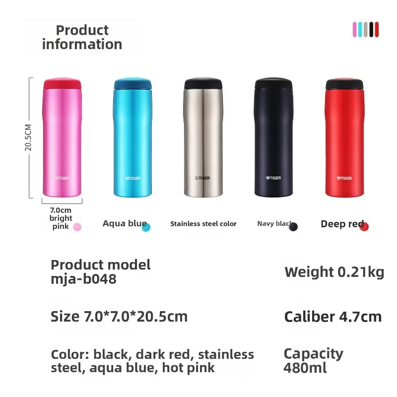TIGER MJA‑B048 480ml Stainless Steel Vacuum Thermos Original Import Portable Leakproof Insulated Water Bottle For Travel Commute