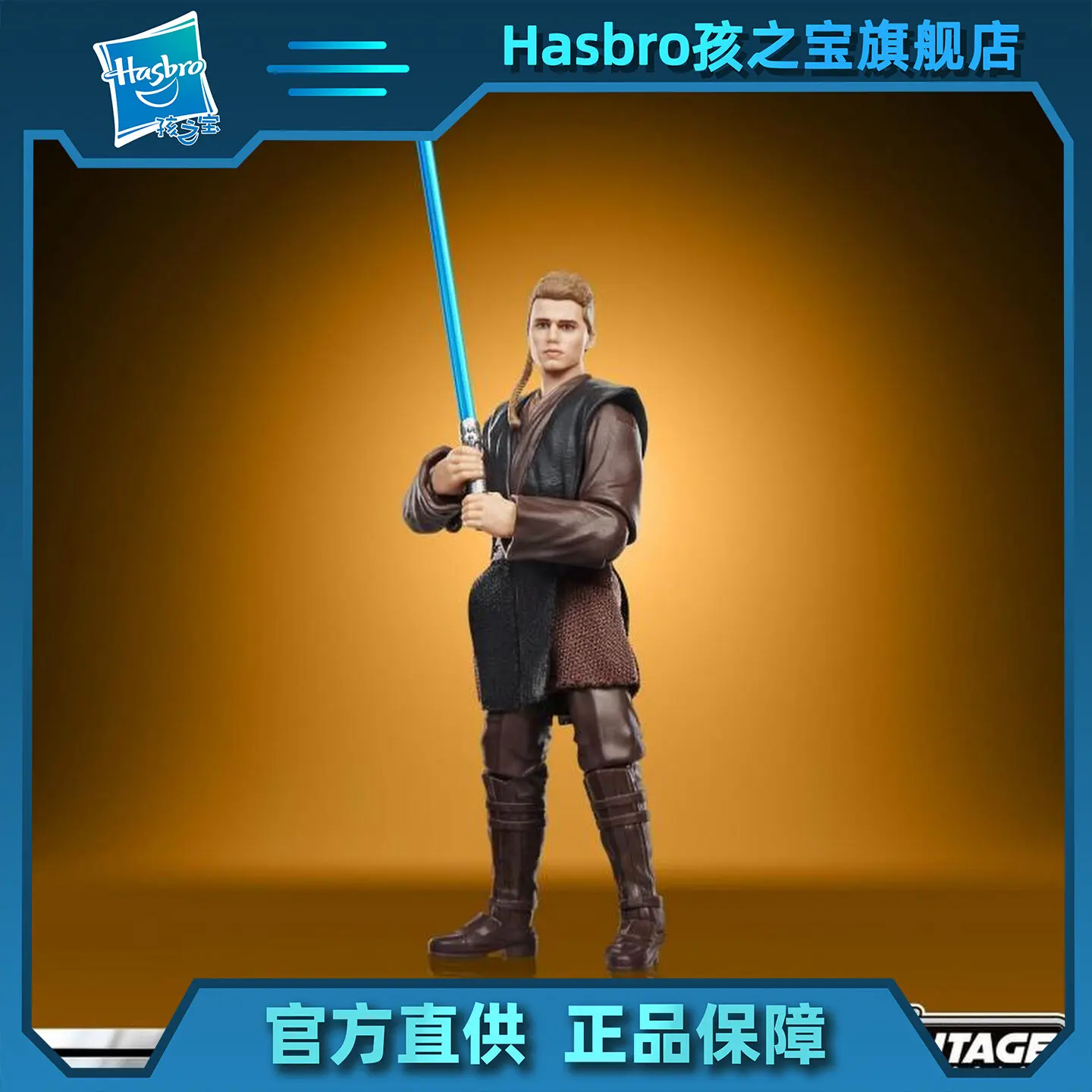 [nuevo-producto]-hasbro-star-wars-figura-de-anakin-skywalker-aprendiz-jedi-375-pulgadas-para-coleccionar