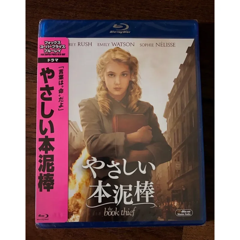 Book Thief Blu-ray Disc BD with Chinese Subtitles