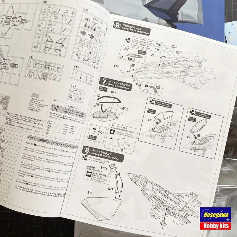 Hasegawa Kit de modelo de avión ensamblado 02420 F-35 LIGHTNING II Fighter 1/72