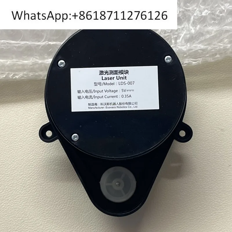 Covost's New T5 Max…