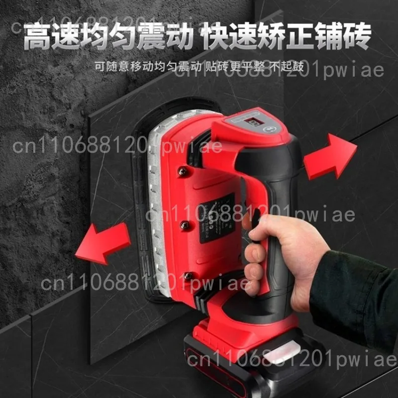 Tile tiling machine Lithium battery tile pasting machine paving large floor tiles, pasting vibrator automatic tile