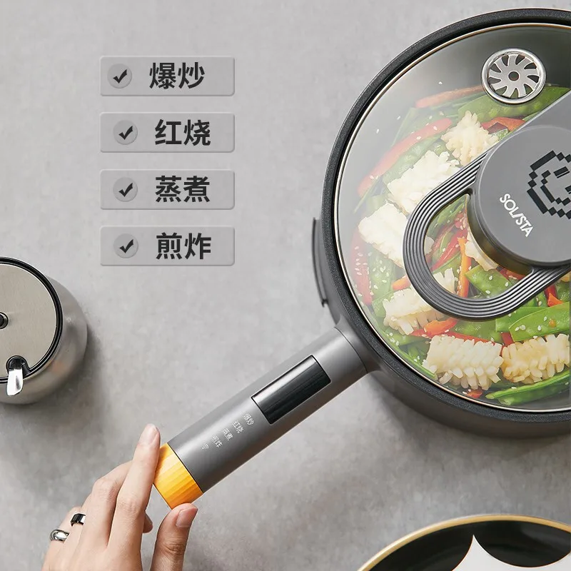 Automatic Cooking Machine Kitchen Electric Devices Smart Multipurpose Stir Fry Appliances The No Grease and Smoke Robot Cooker