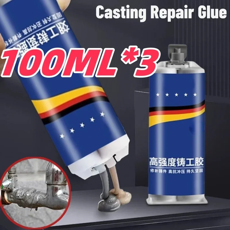 Metal Repair Glue Paste High Temperature 2 In1 Industrial AB Caster Glue High Strength Bonding Sealant Strong Casting Welding